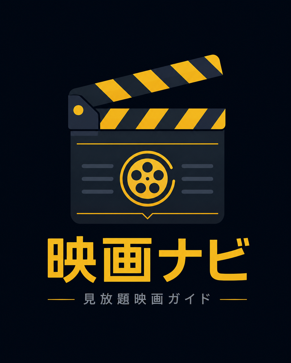 映画ナビ ロゴ